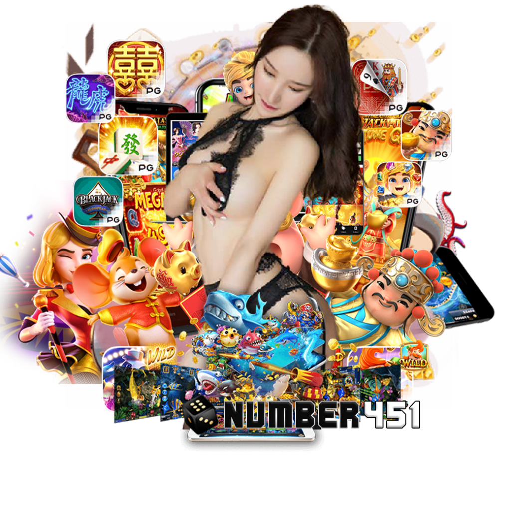 number451 ทางเข้า 